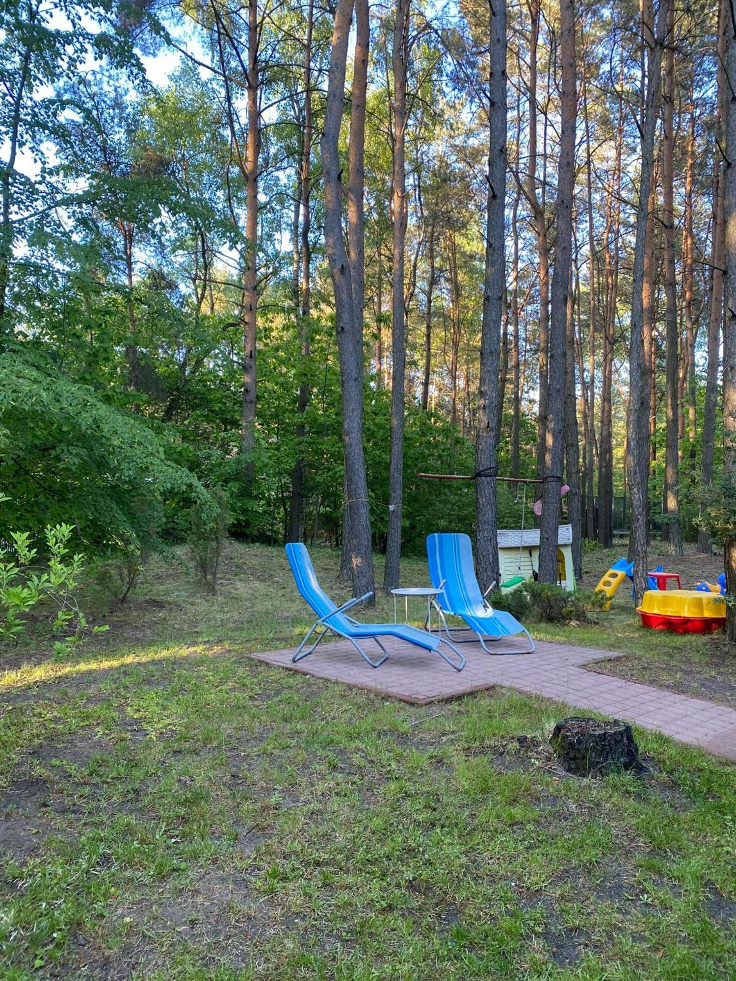 Brzozowy Zakatek Holiday home *